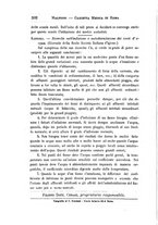 giornale/TO00216346/1899/unico/00000396