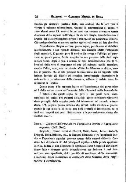 Gazzetta medica Malpighi