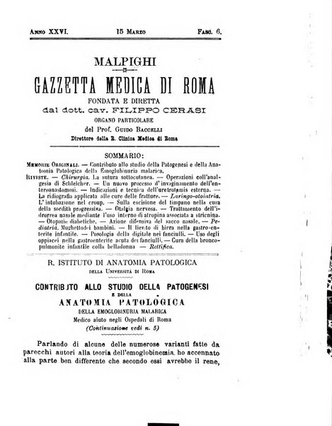 Gazzetta medica Malpighi