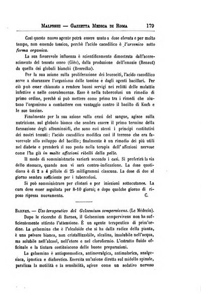 Gazzetta medica Malpighi