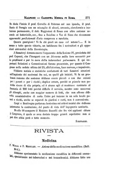 Gazzetta medica Malpighi