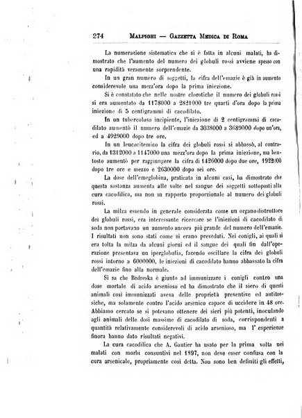 Gazzetta medica Malpighi