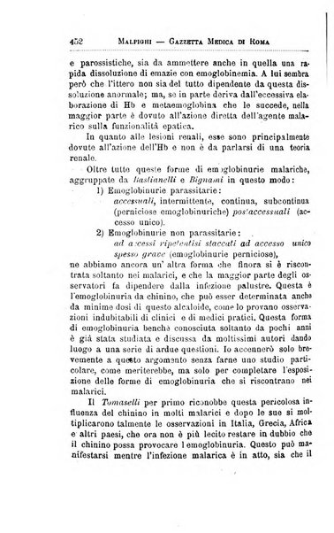 Gazzetta medica Malpighi