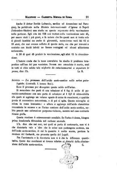 Gazzetta medica Malpighi