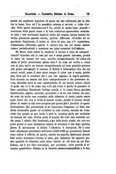 Gazzetta medica Malpighi