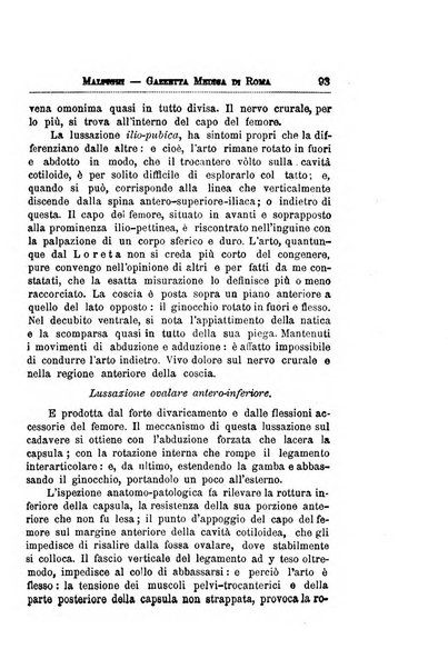 Gazzetta medica Malpighi