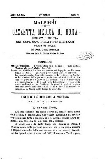 Gazzetta medica Malpighi