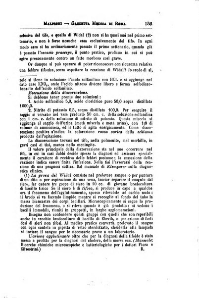 Gazzetta medica Malpighi