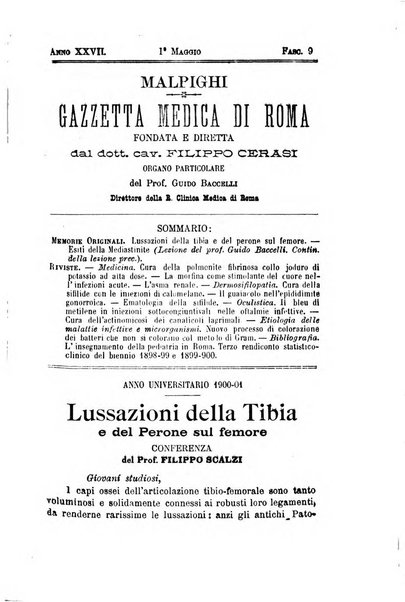 Gazzetta medica Malpighi