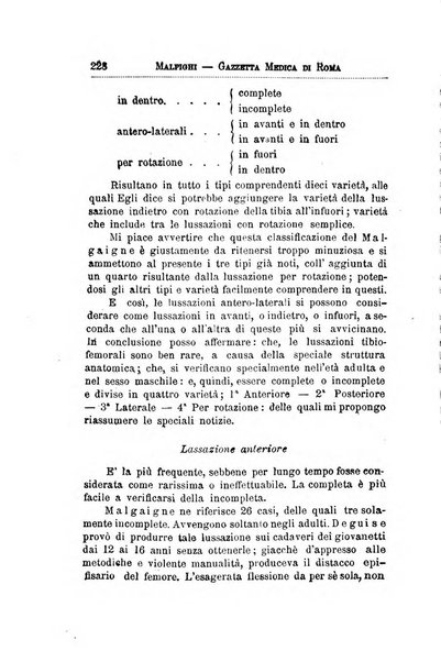 Gazzetta medica Malpighi