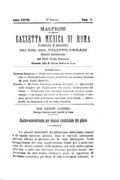 Gazzetta medica Malpighi