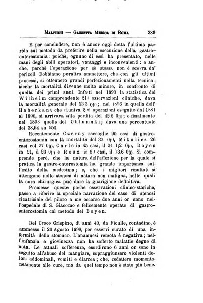 Gazzetta medica Malpighi