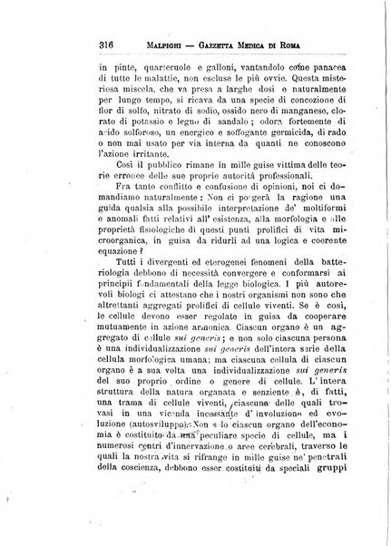 Gazzetta medica Malpighi