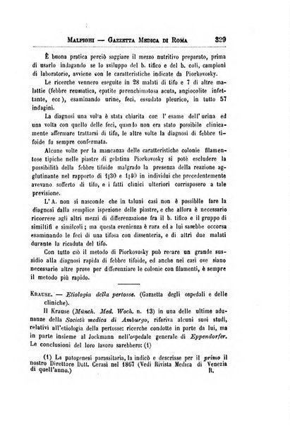 Gazzetta medica Malpighi