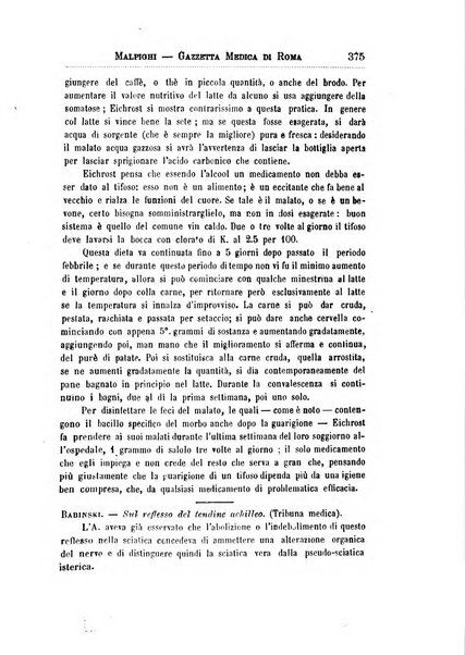 Gazzetta medica Malpighi