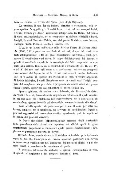 Gazzetta medica Malpighi