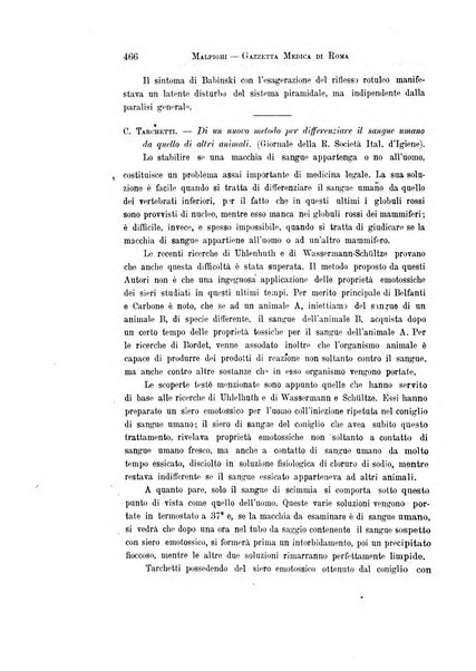 Gazzetta medica Malpighi