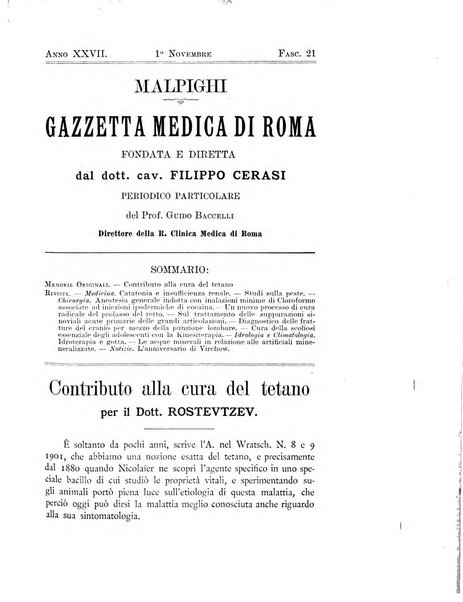 Gazzetta medica Malpighi