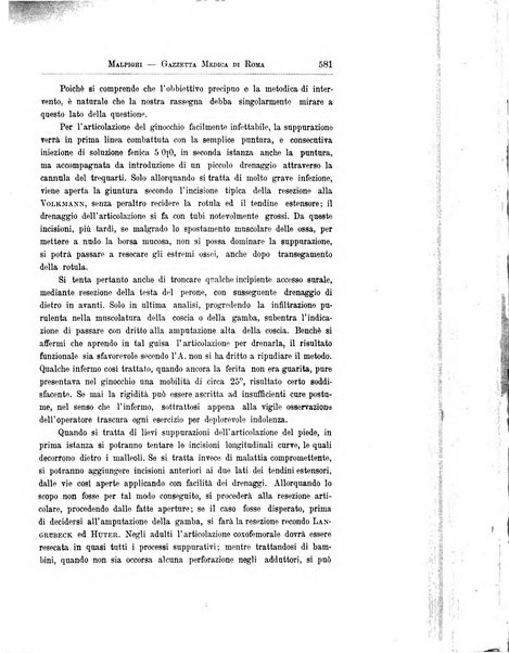 Gazzetta medica Malpighi