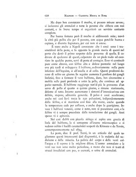 Gazzetta medica Malpighi