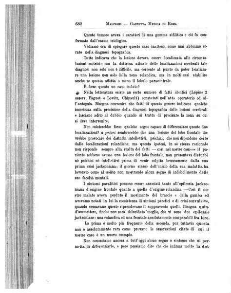 Gazzetta medica Malpighi