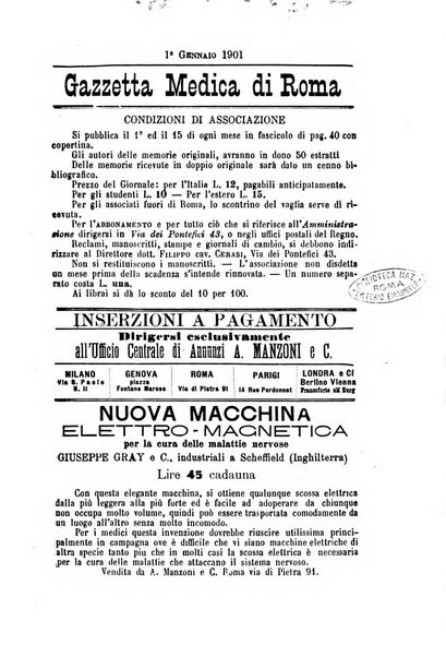 Gazzetta medica Malpighi