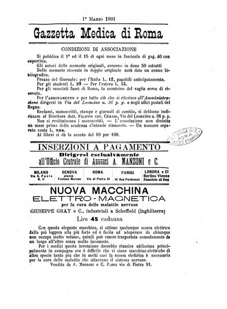 Gazzetta medica Malpighi