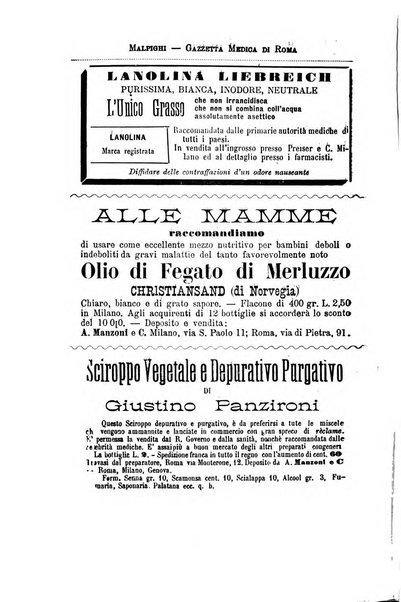 Gazzetta medica Malpighi