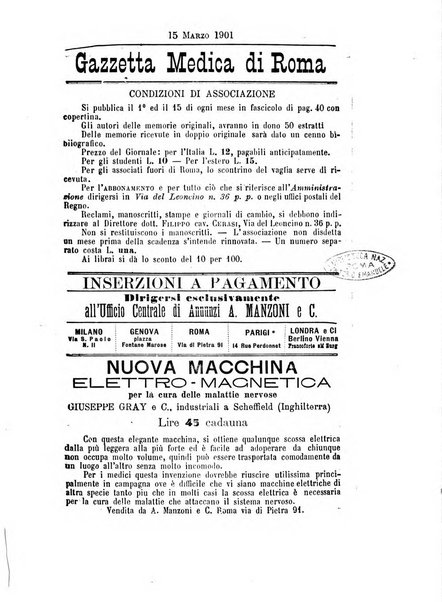 Gazzetta medica Malpighi