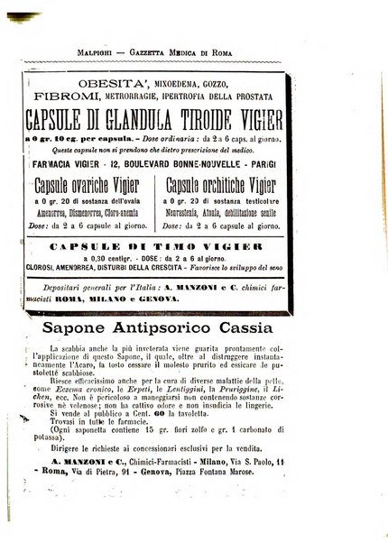 Gazzetta medica Malpighi