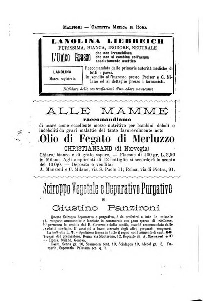 Gazzetta medica Malpighi