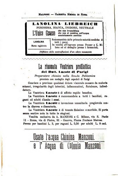 Gazzetta medica Malpighi