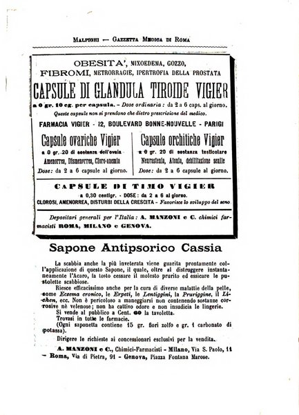 Gazzetta medica Malpighi