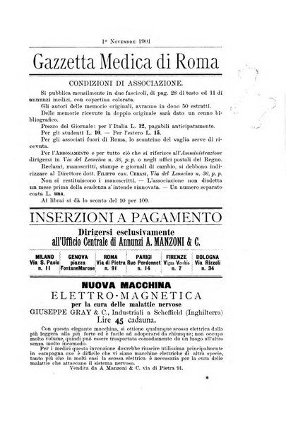 Gazzetta medica Malpighi