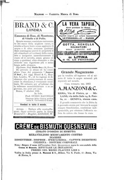 Gazzetta medica Malpighi