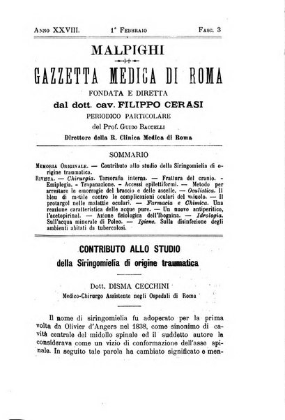 Gazzetta medica Malpighi