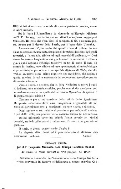 Gazzetta medica Malpighi