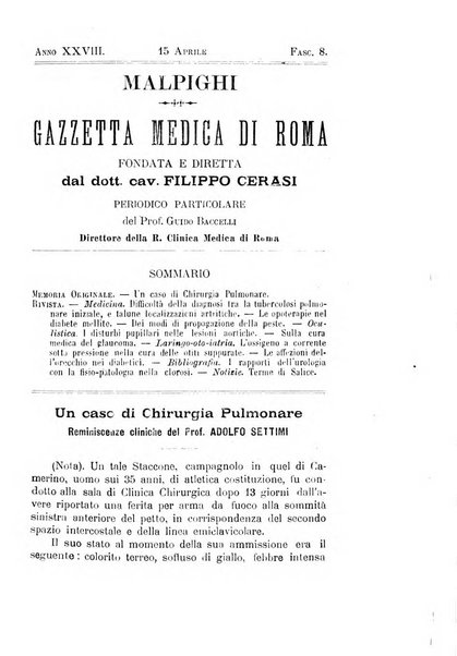 Gazzetta medica Malpighi