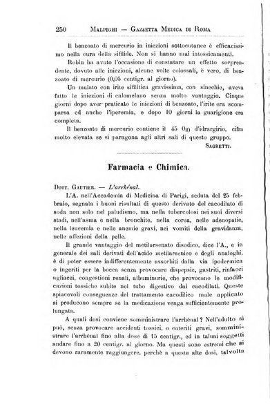 Gazzetta medica Malpighi