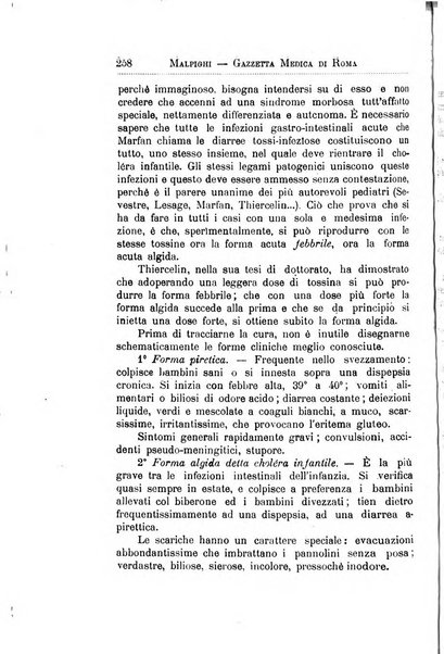 Gazzetta medica Malpighi