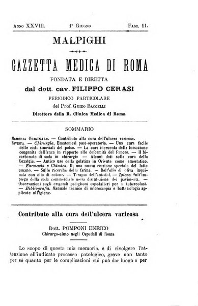 Gazzetta medica Malpighi