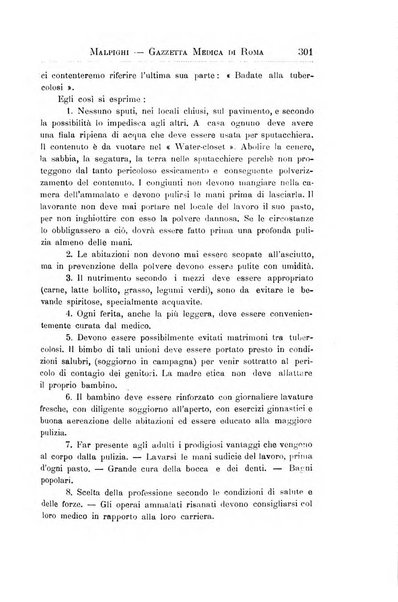 Gazzetta medica Malpighi