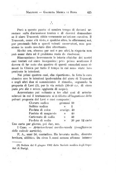 Gazzetta medica Malpighi