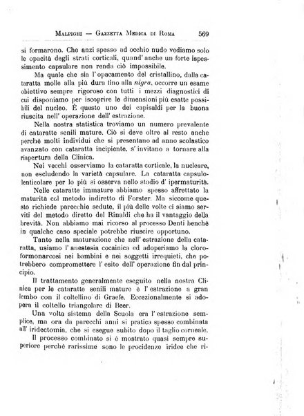 Gazzetta medica Malpighi