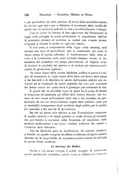 Gazzetta medica Malpighi