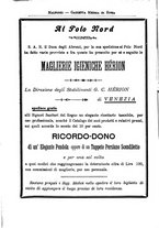 giornale/TO00216346/1902/unico/00000724