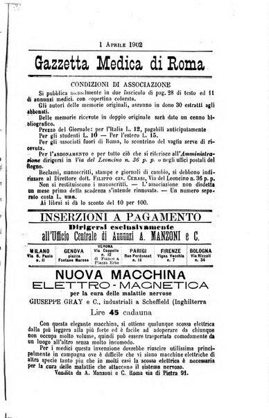 Gazzetta medica Malpighi