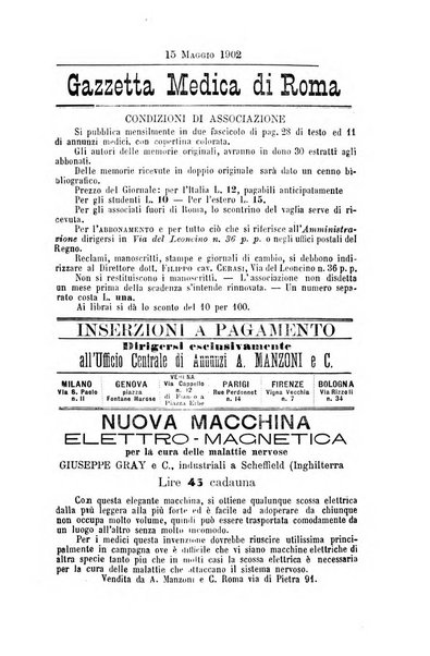 Gazzetta medica Malpighi