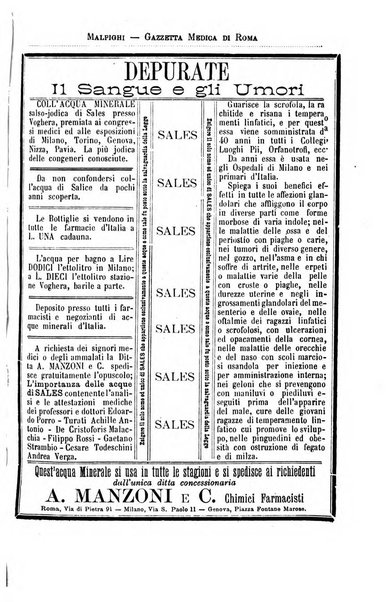 Gazzetta medica Malpighi