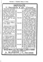 giornale/TO00216346/1902/unico/00000755